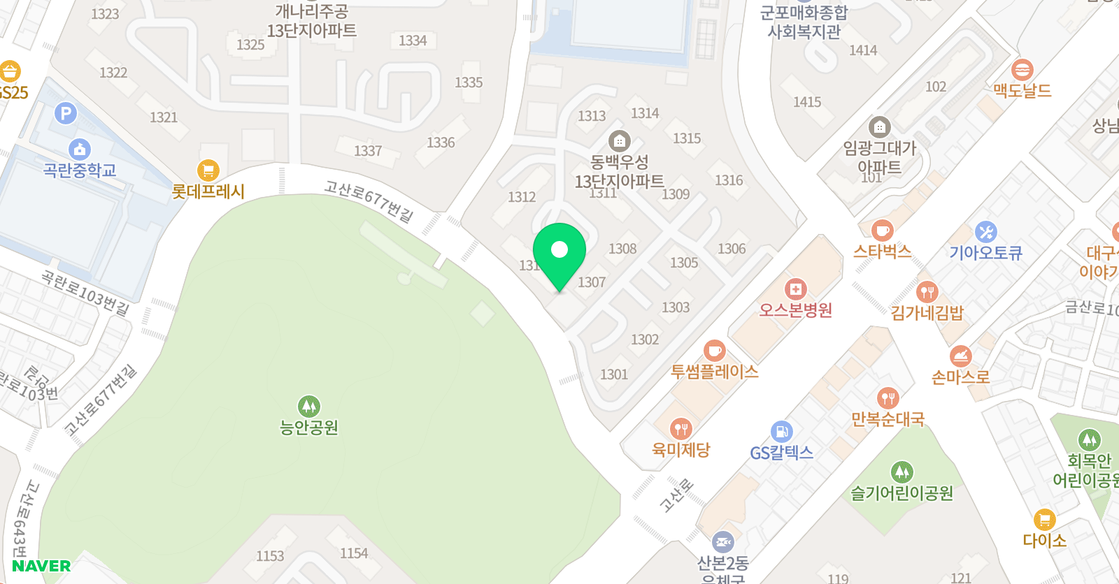 뮤엠 영어 곡란초영어교습소 위치