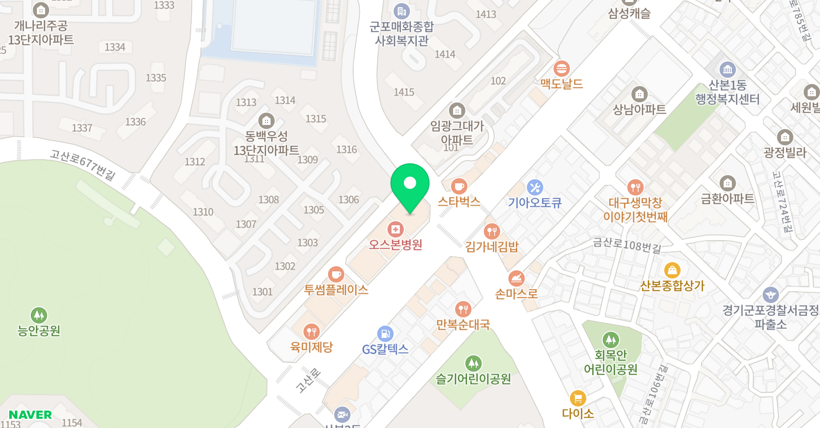 에이블 학원 위치