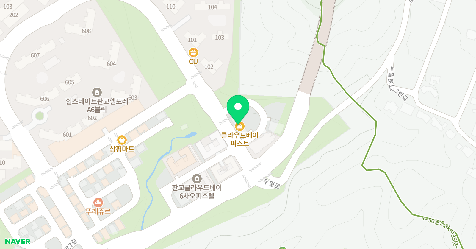 블랭크 요가 판교 위치