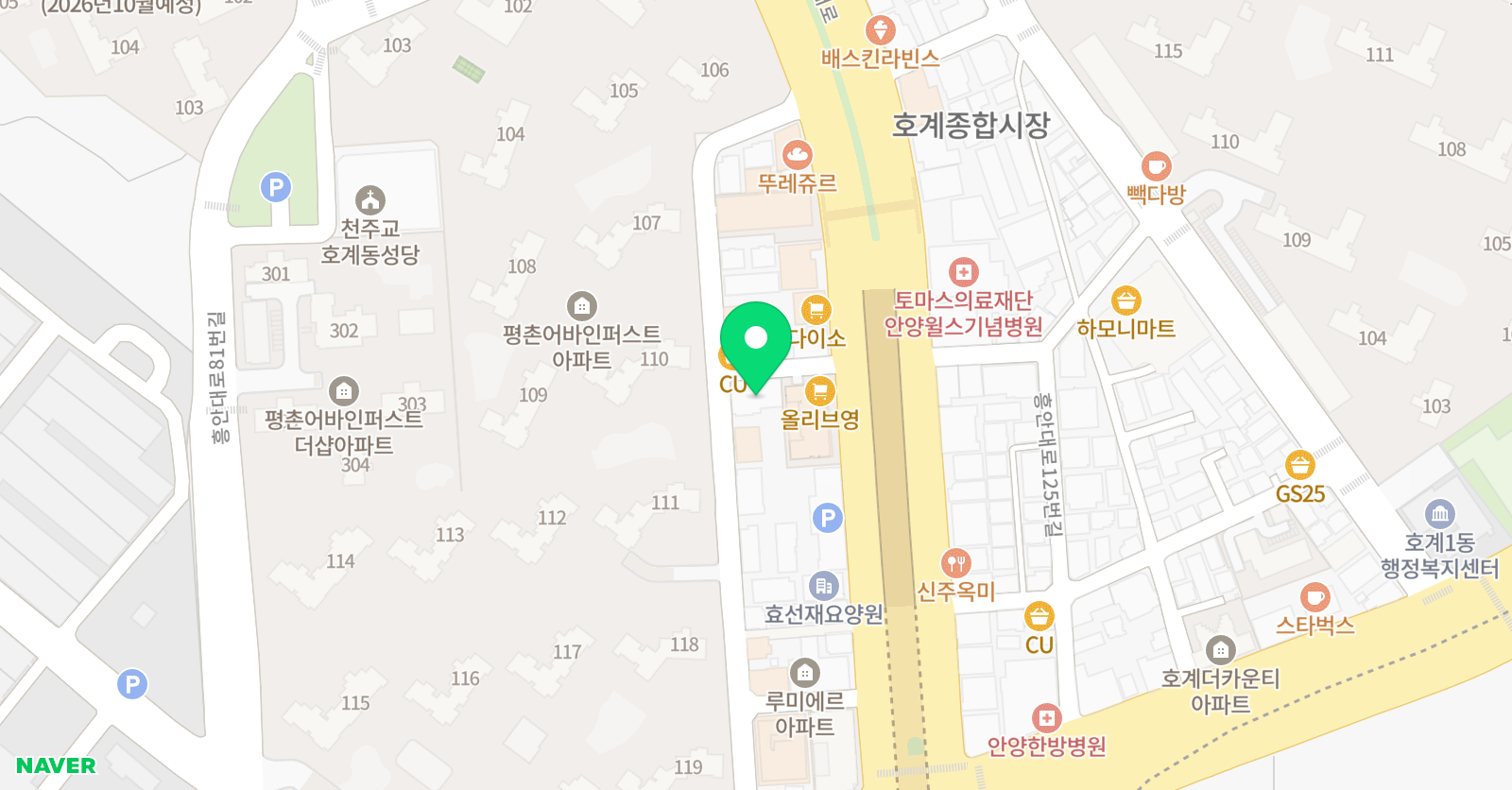 에이블 수학학원 위치