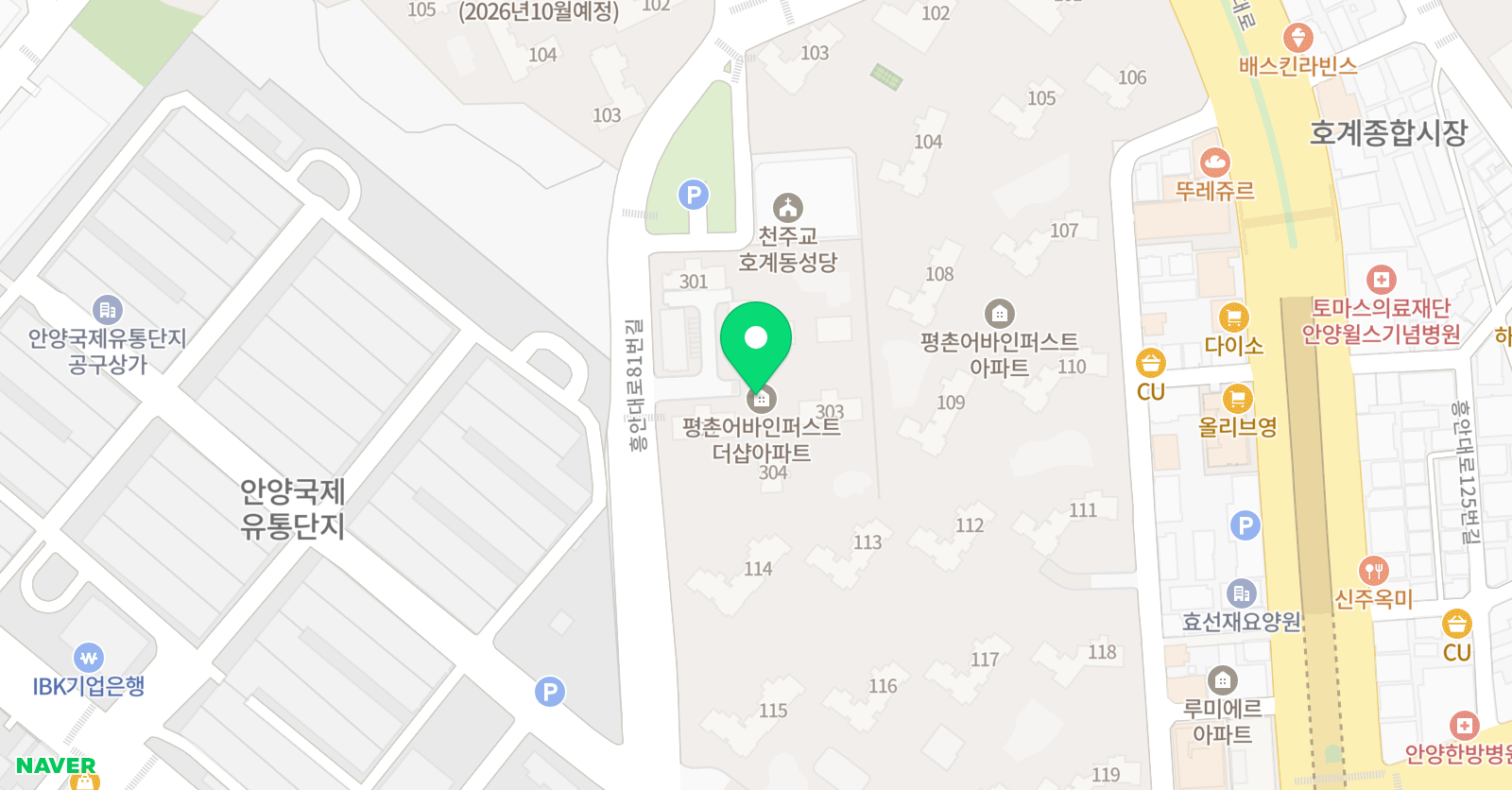 국가대표별빛 태권도&줄넘기 학원 위치