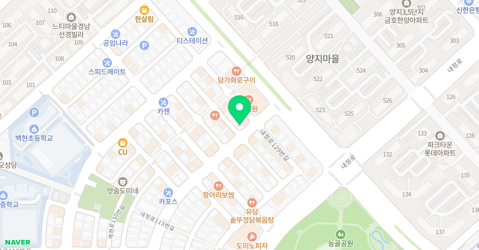 트릭킹 재밌어gym 위치