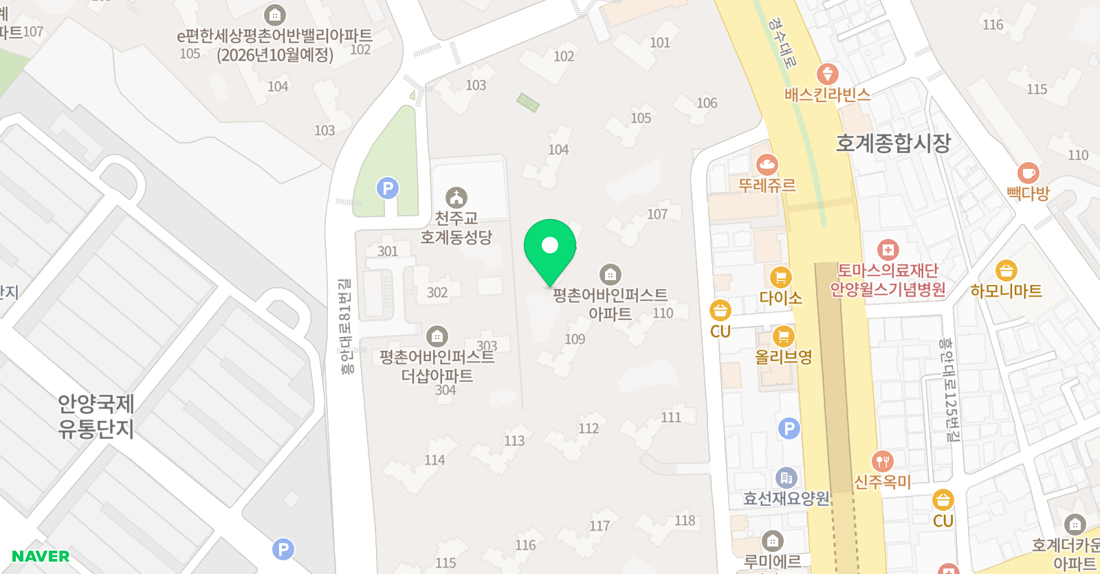 스마트해법영어수학 어바인퍼스트점 위치
