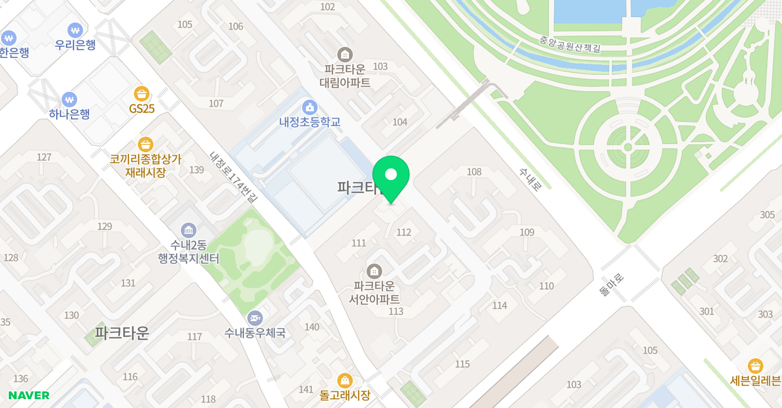 스필드잉크 영어교습소 위치