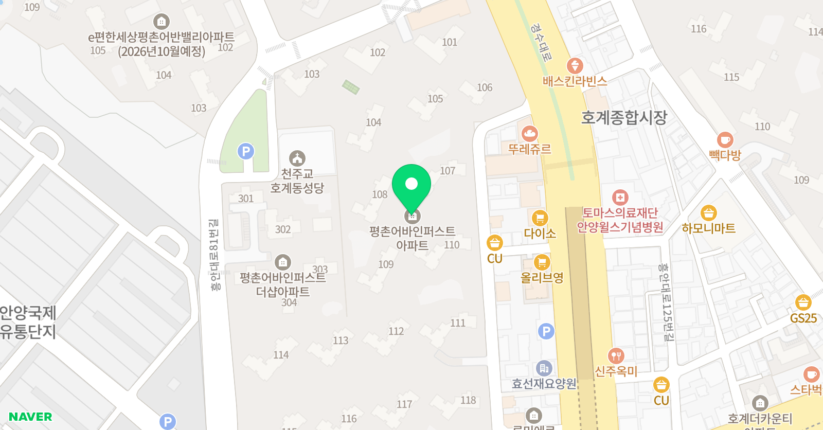 액트영 평촌어바인퍼스트점 위치