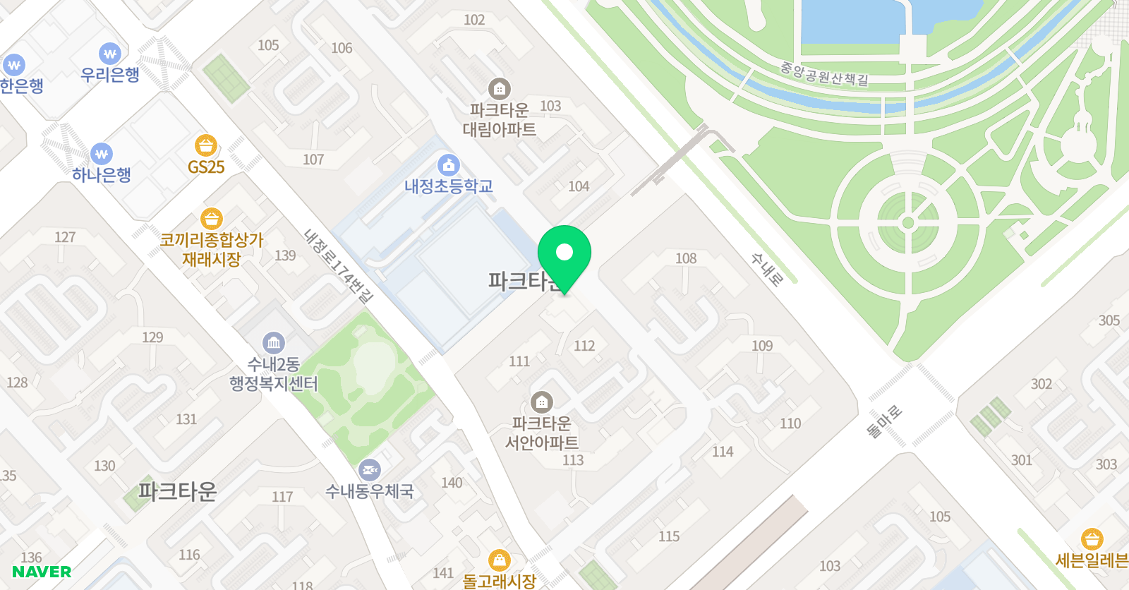 아트앤하트 분당수내파크타운교육원 위치