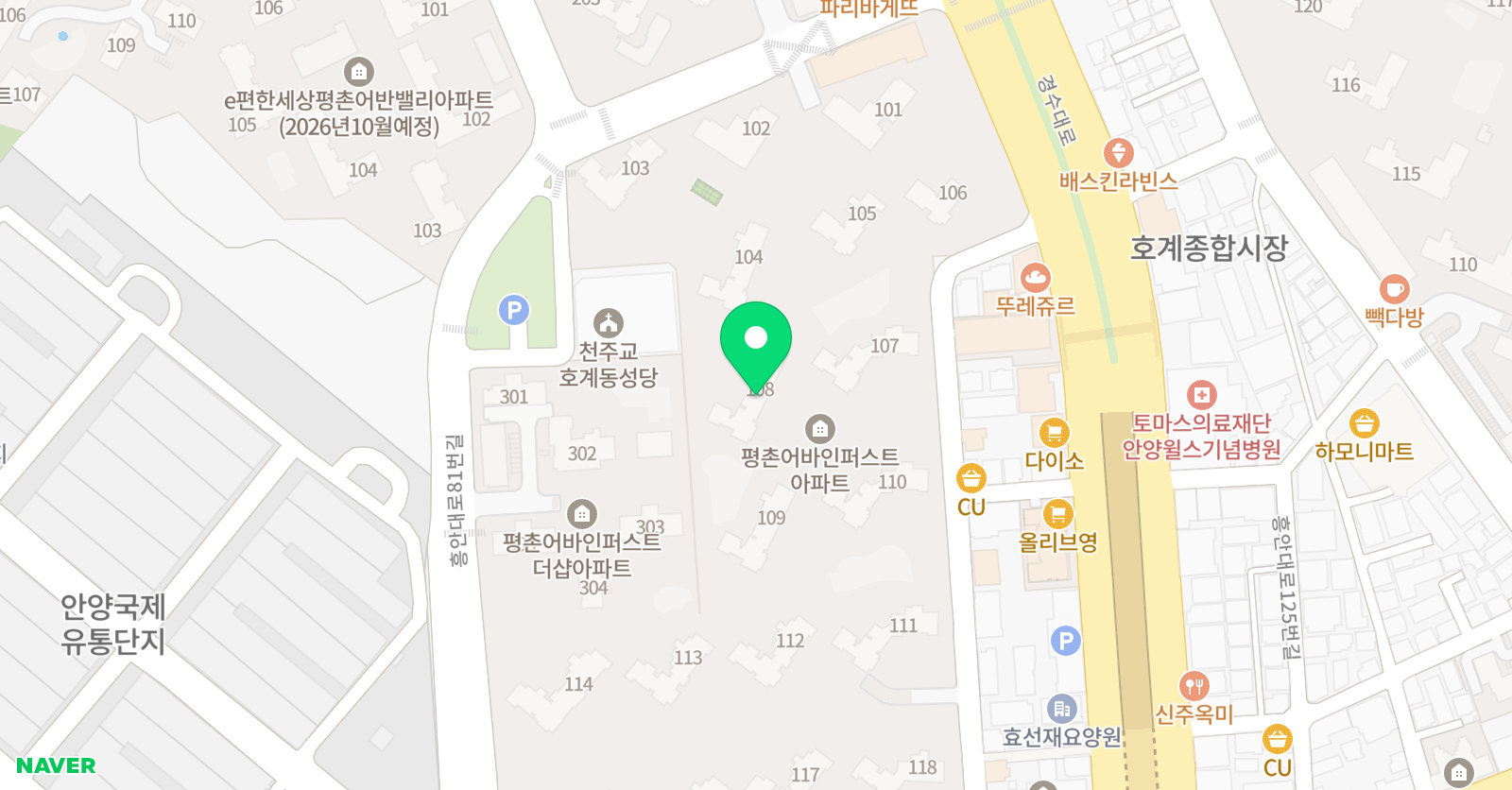 안양젭스영어 위치