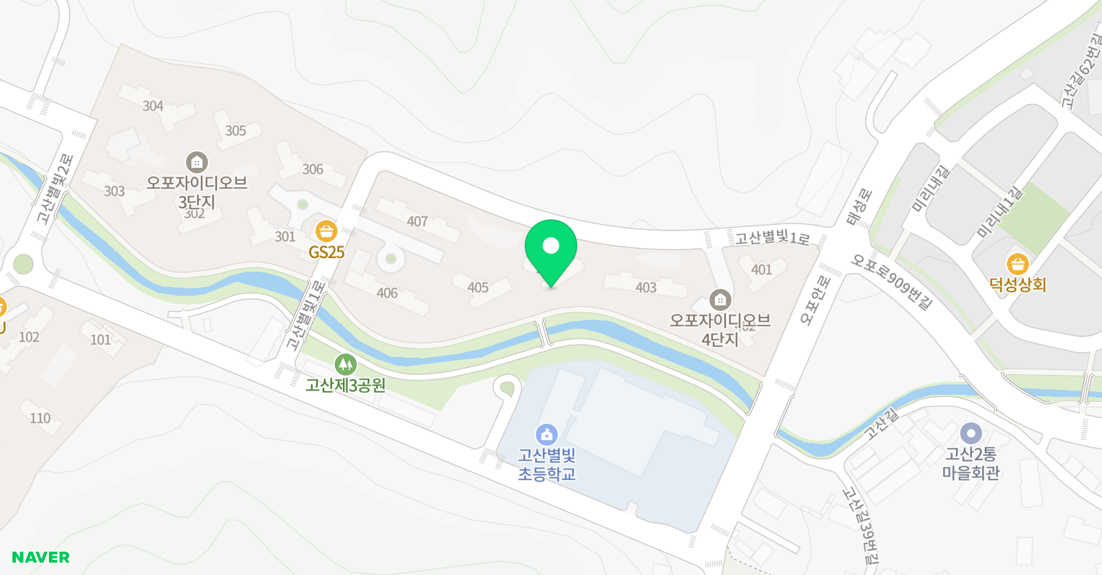 ERC 영어독서클럽 고산별빛초점 위치