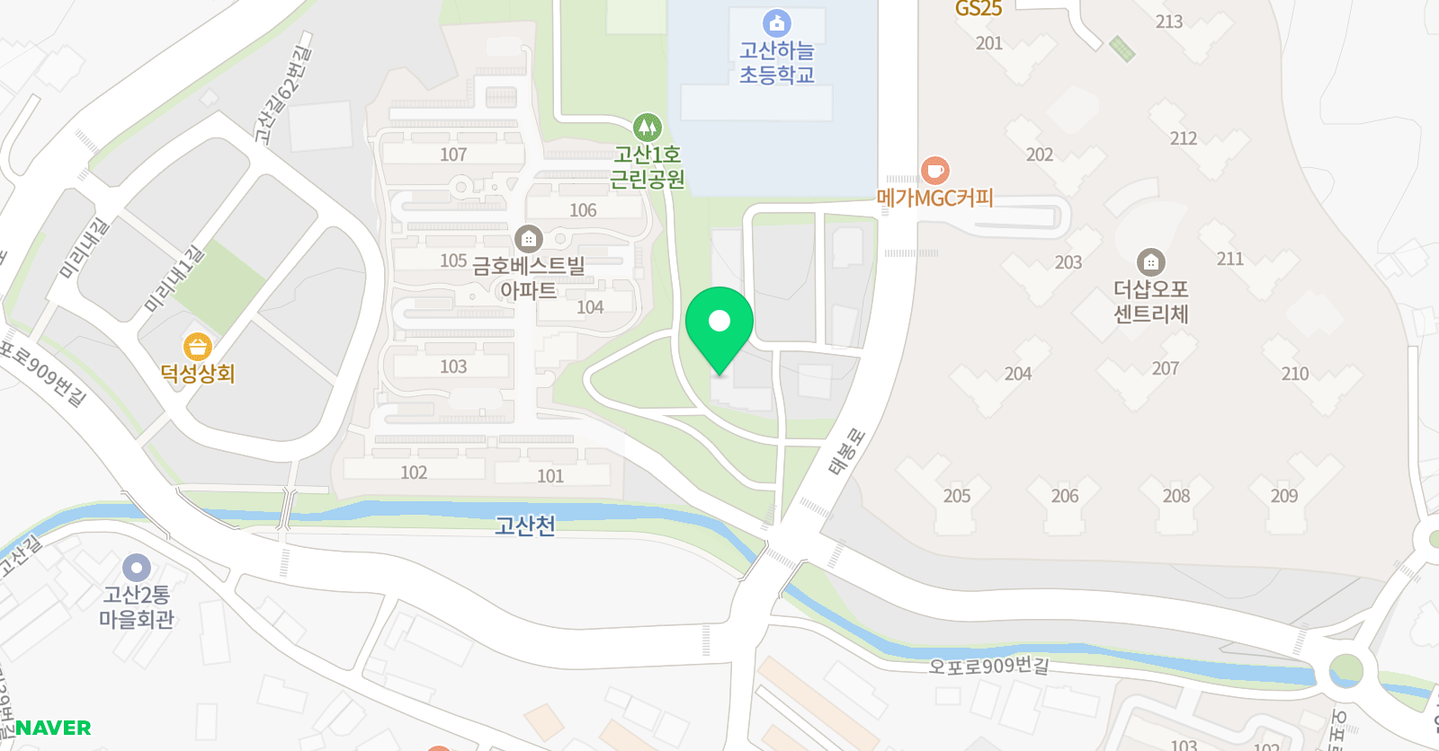 태권나르샤 태권도장 고산점 위치