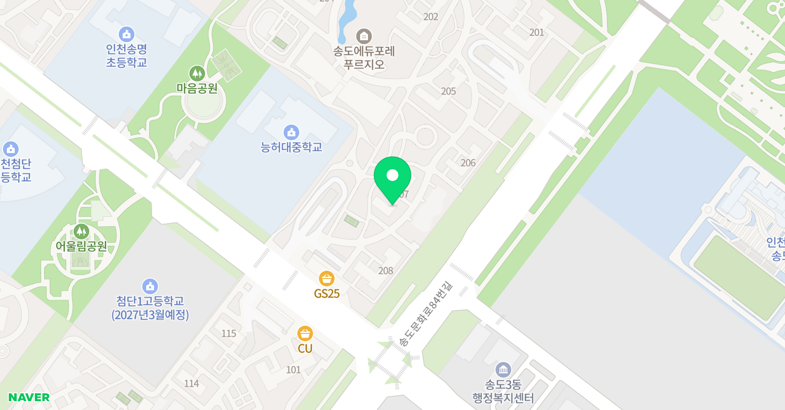영어집중소 위치