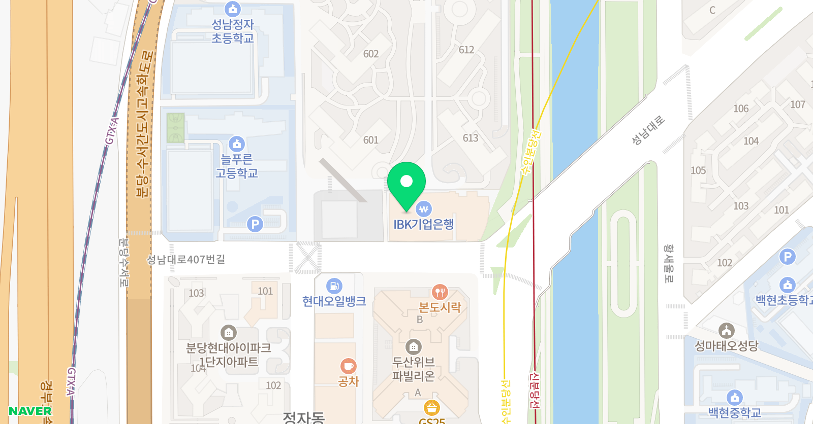 헬레나즈 영어뮤지컬학원 위치