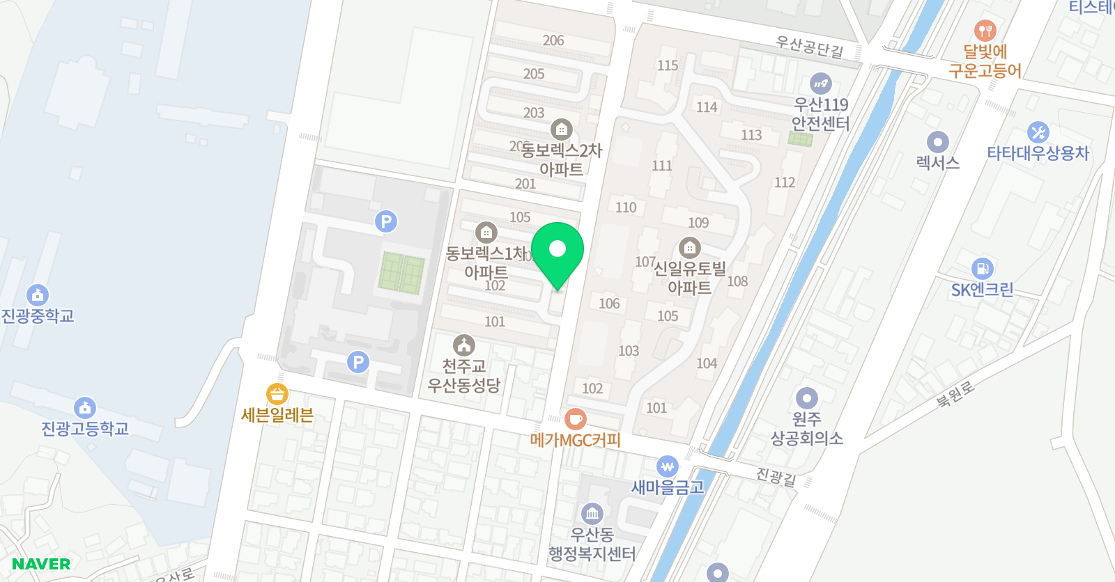스마트해법 수학 우산점 위치