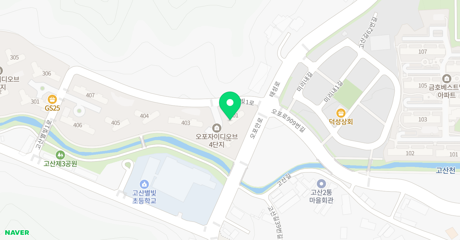 꿈꾸고공부하는아이들 학원 위치