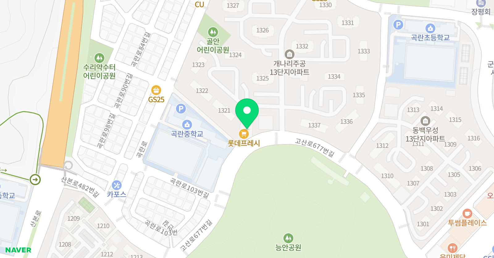 눈높이러닝센터 곡란학원 위치