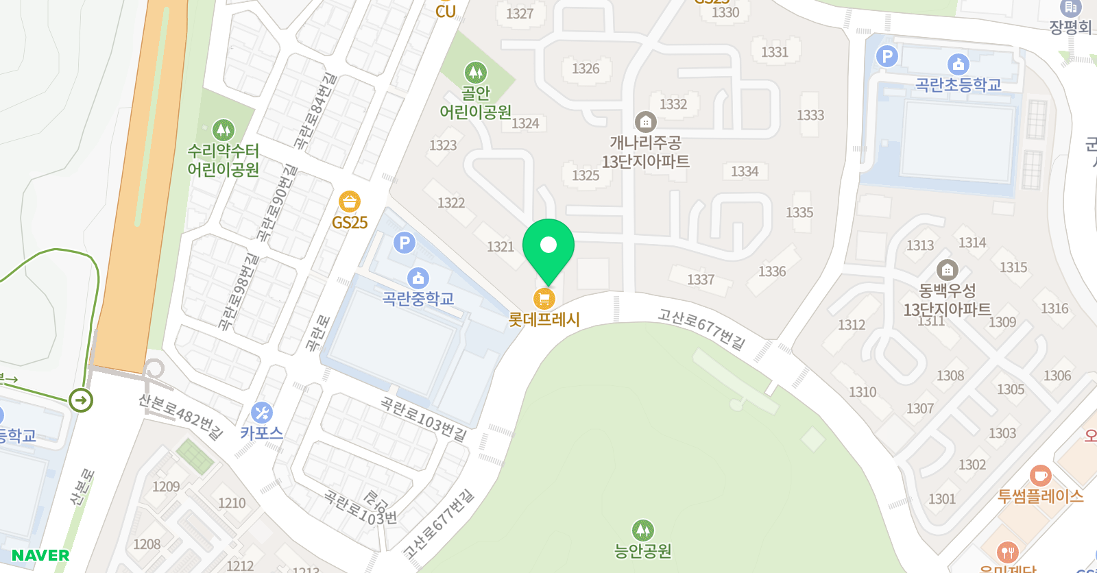 산본이화 음악학원 위치