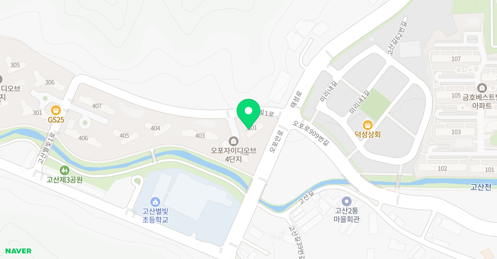 미래엔 수학 고산별빛교실 위치