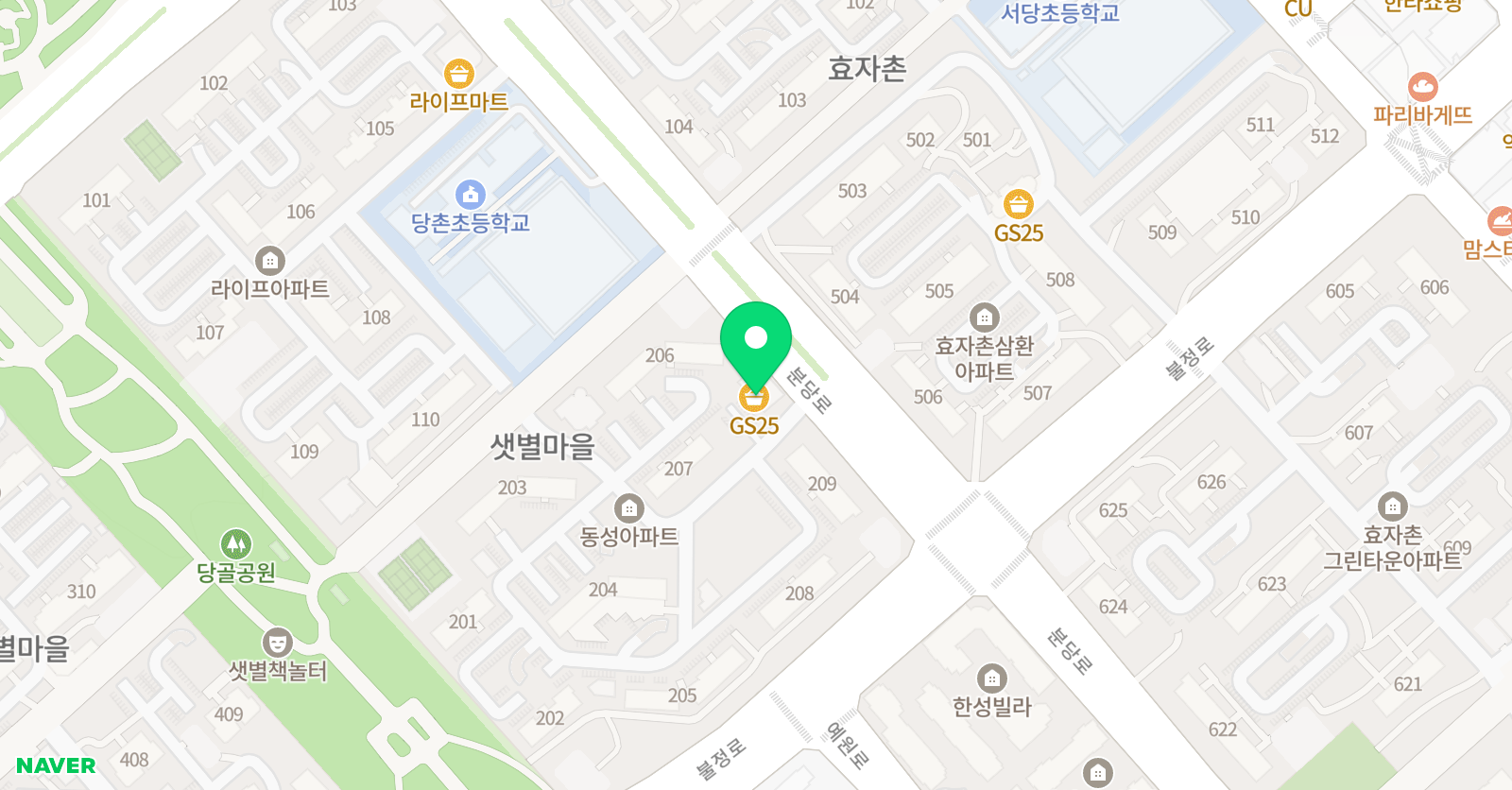 새롬 피아노 아카데미 위치