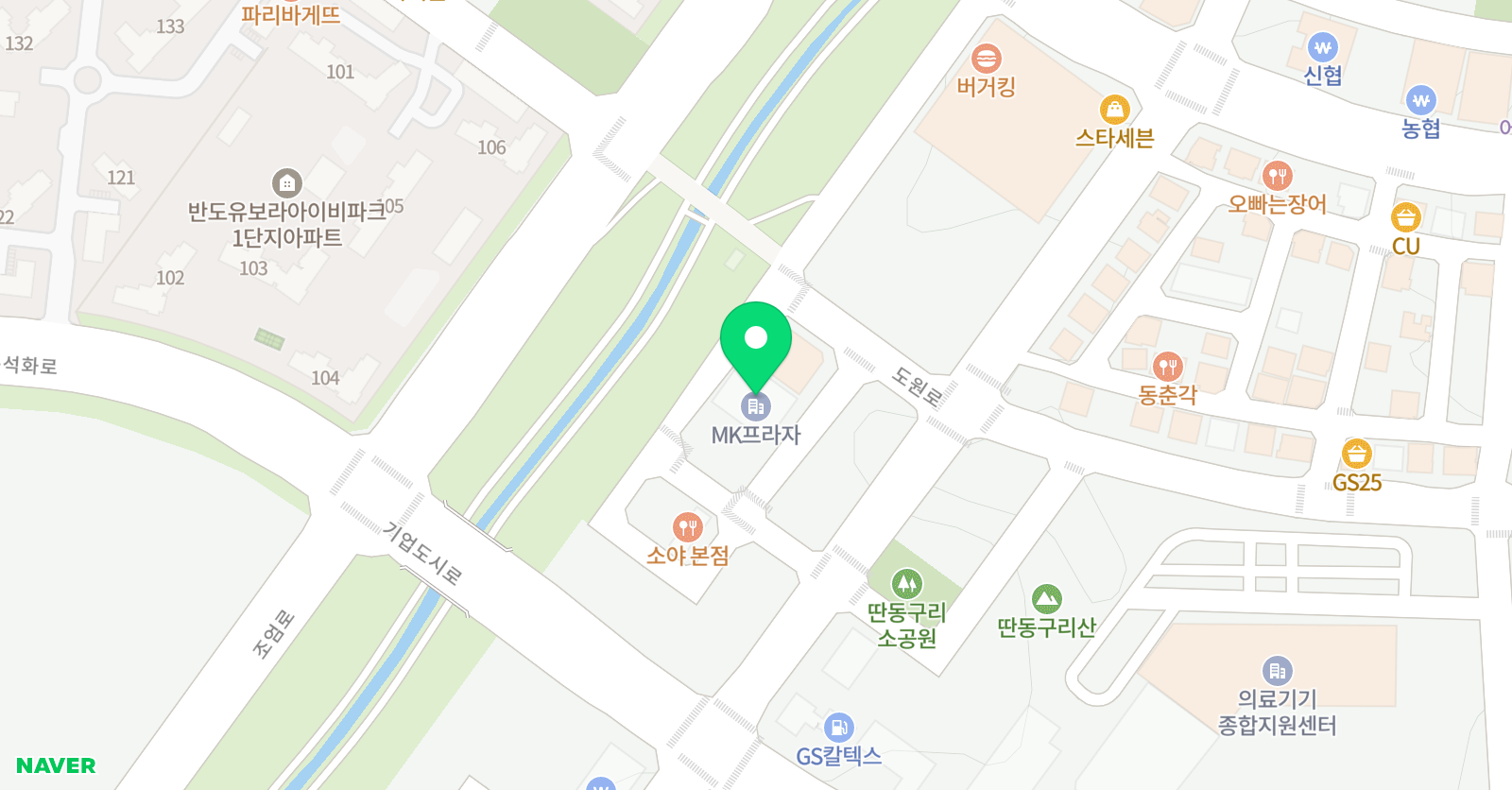 학림 종합학원 위치