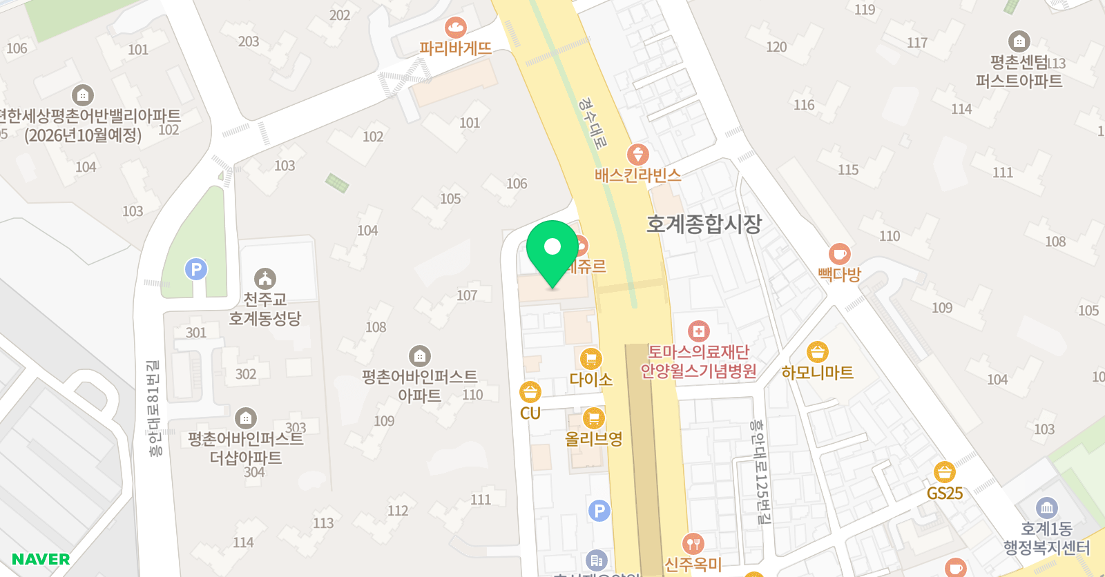 블리스 영어학원 위치