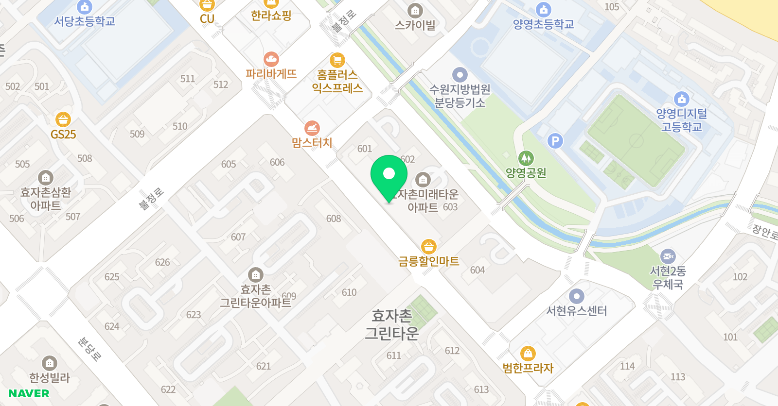 최강 미술교습소 위치