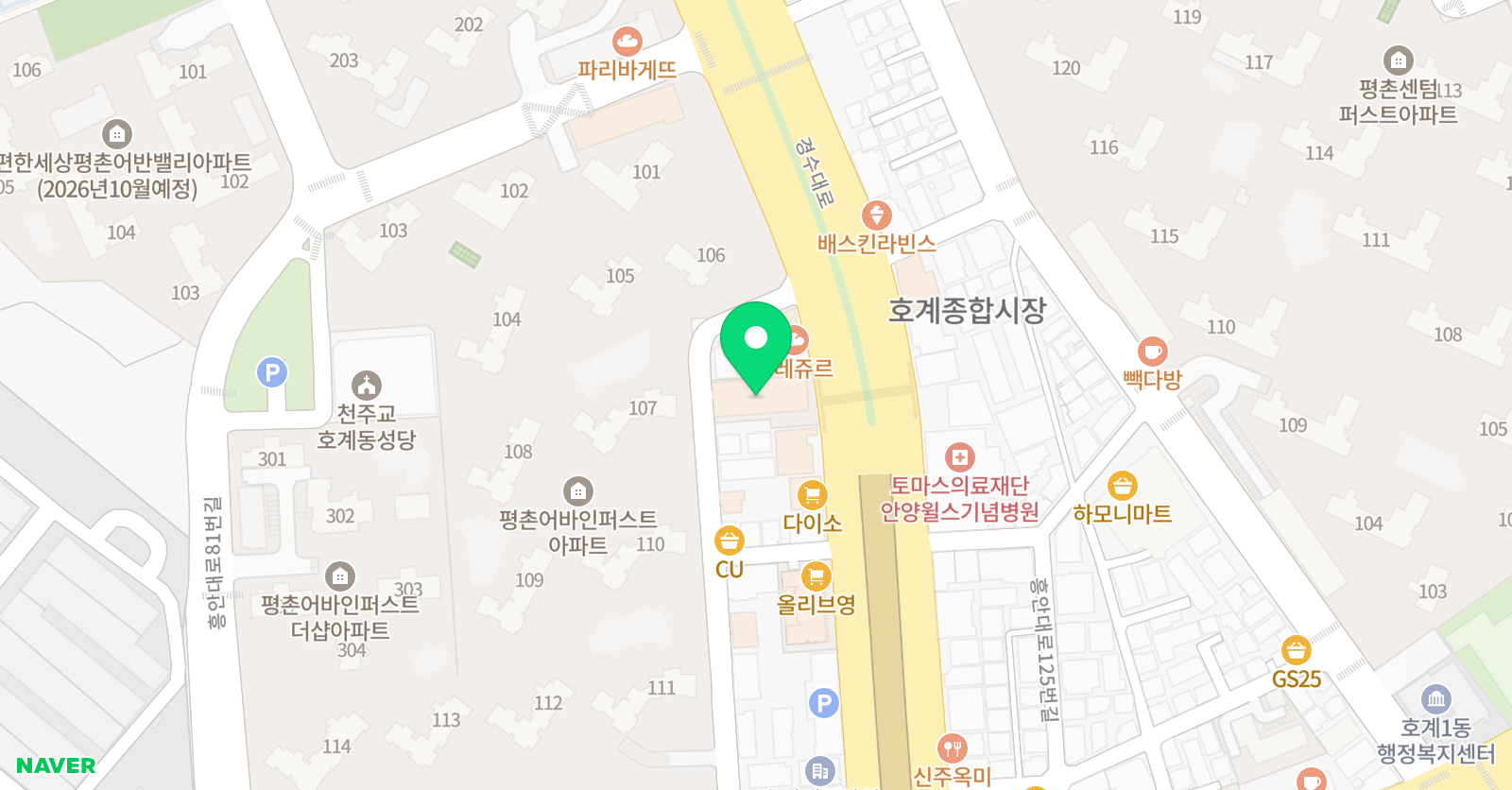 수학은약속이다 학원 위치