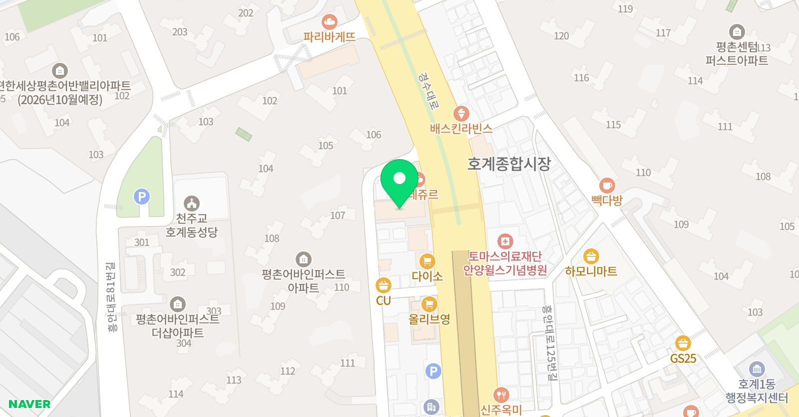 아네농 음악학원 위치