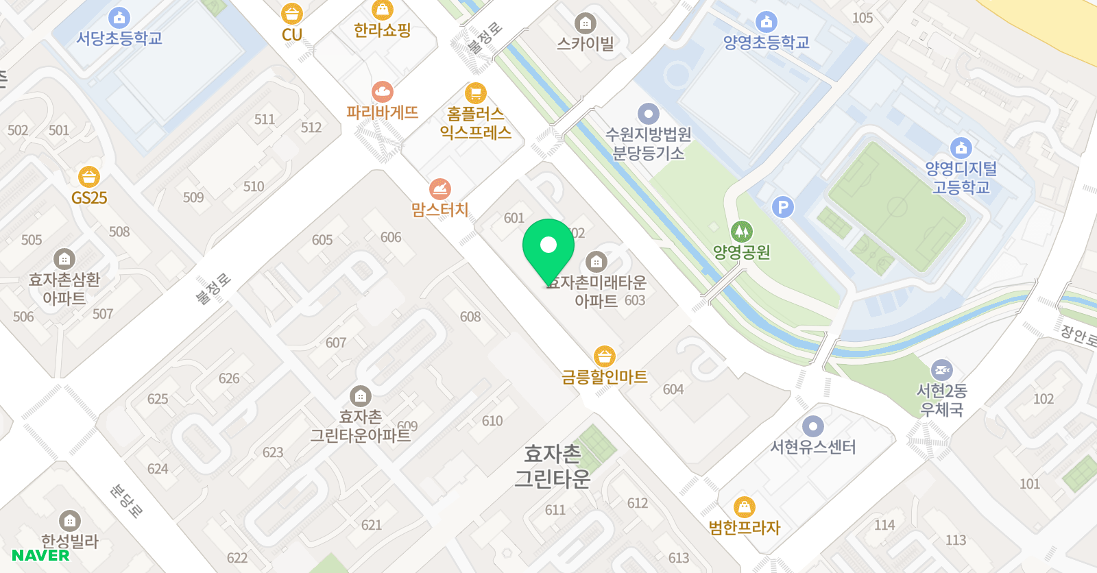 분당중앙 도장 위치
