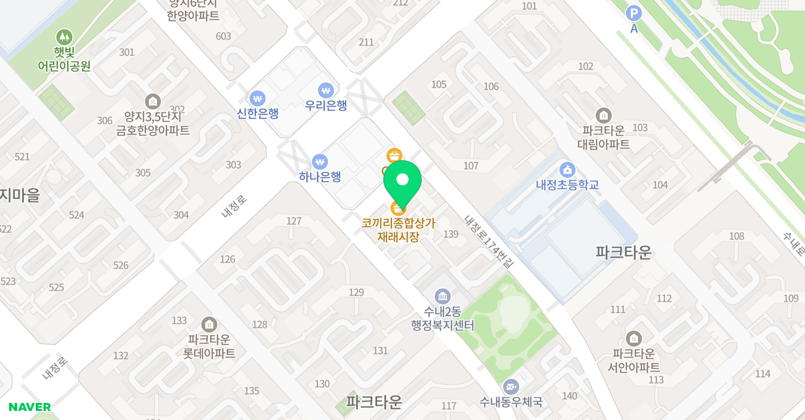 유니팝 분당수내센터 위치