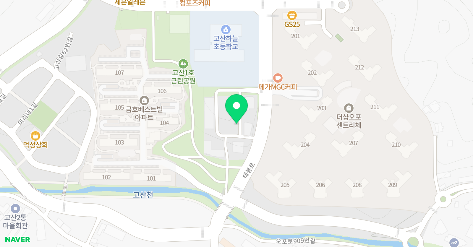 더원 합기도 고산관 위치