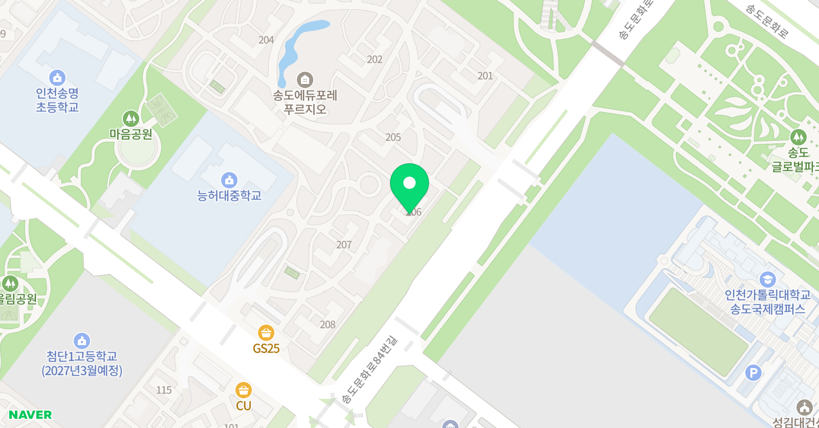 삼성 영어 송명교실 위치