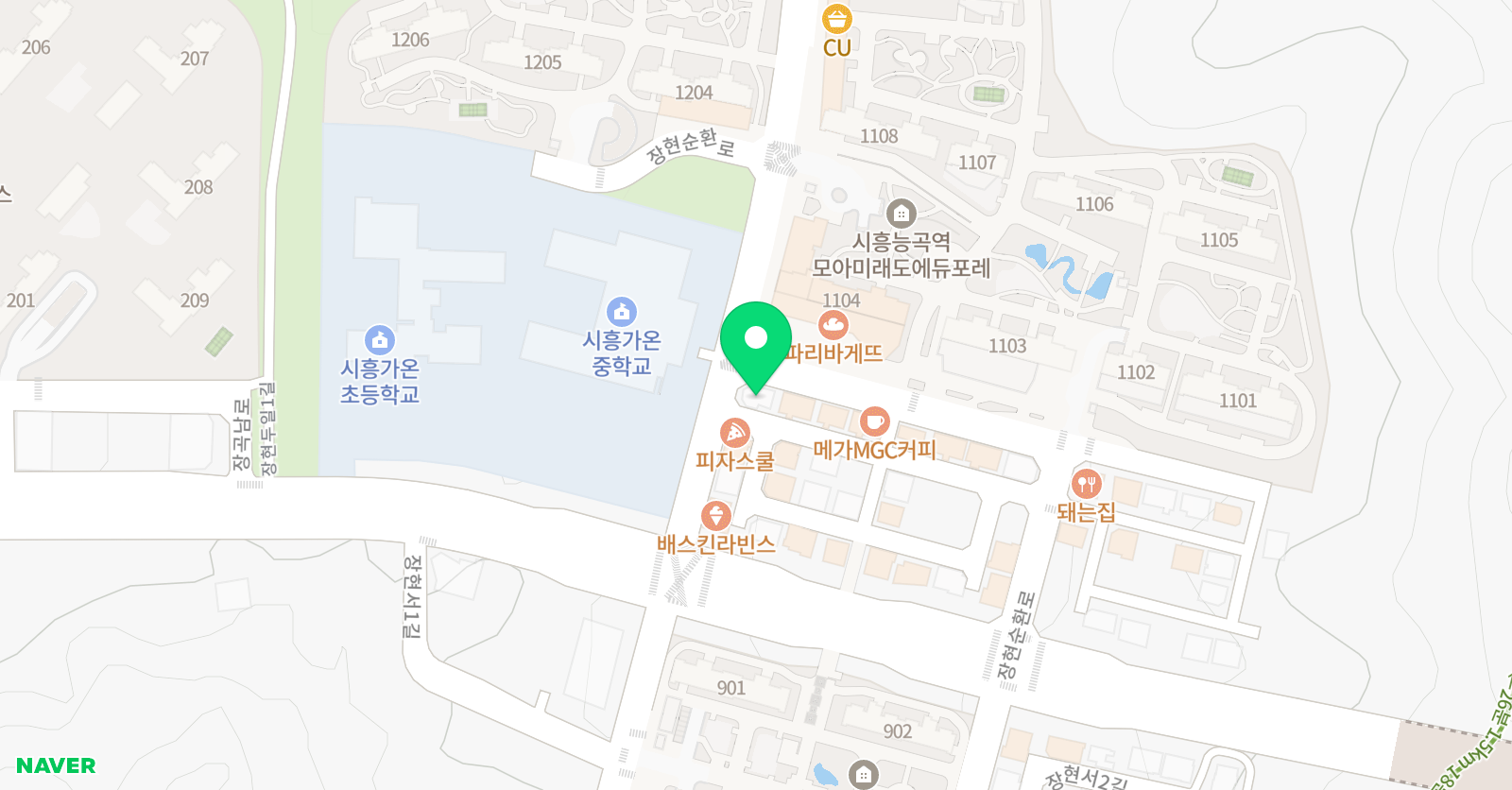 애니스 영어 위치