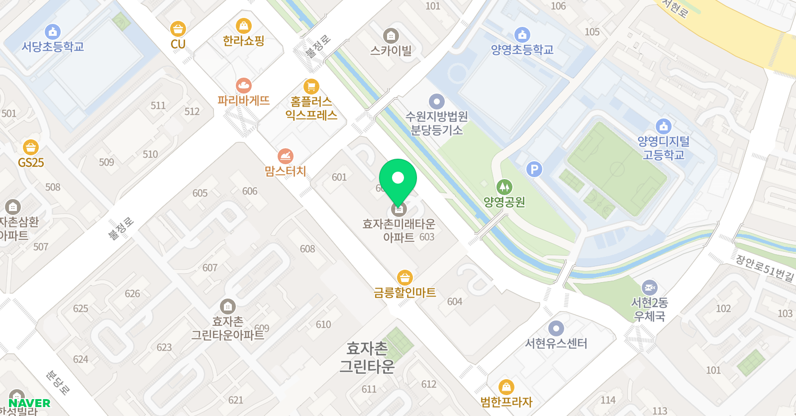 토아드무브 위치