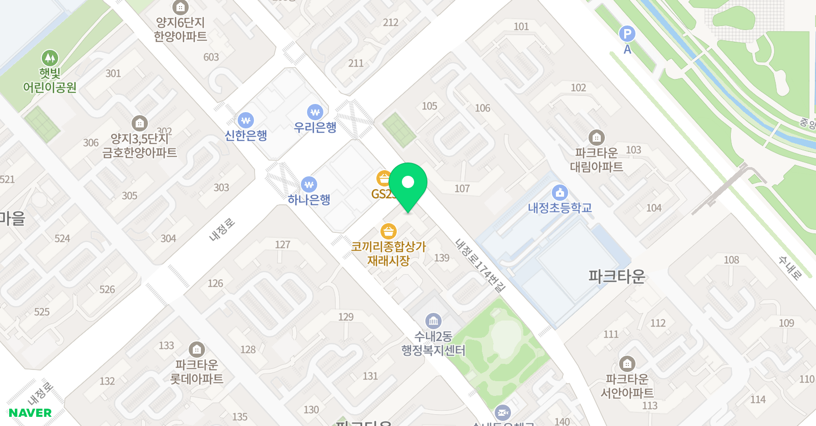 키즈앤맘 어린이전용수영장 위치