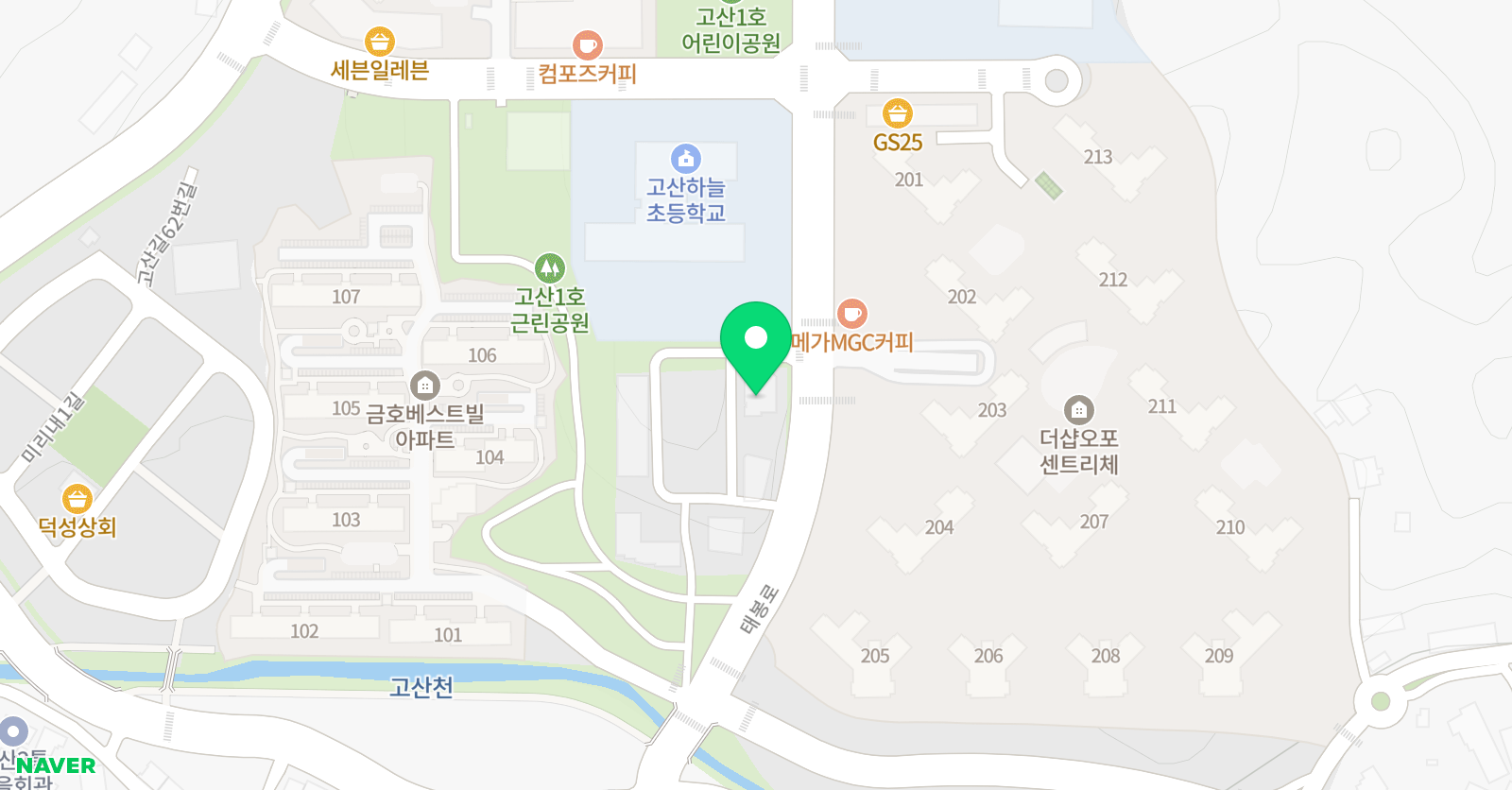 빨간펜수학의달인 뮤엠영어 고산하늘초점 위치