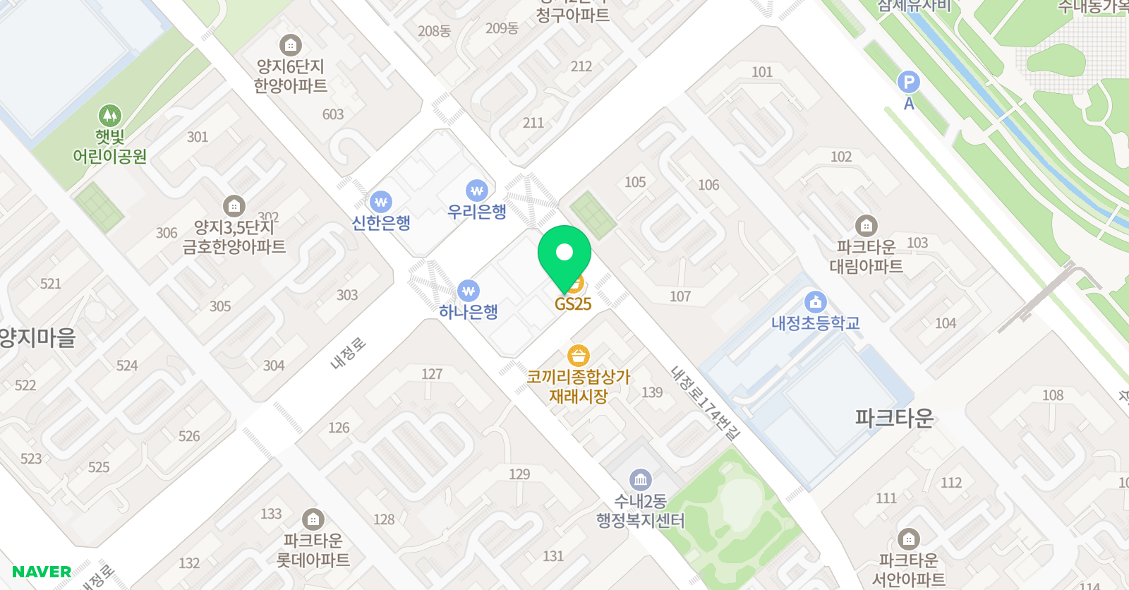 지니엠 국어학원 분당수내관 위치