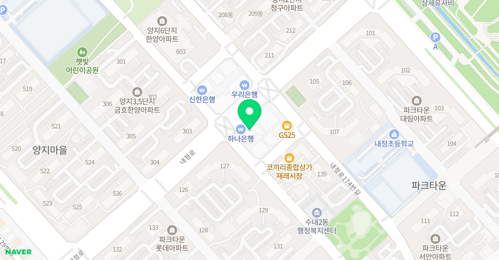 인투 영어 수내캠퍼스 학원 위치