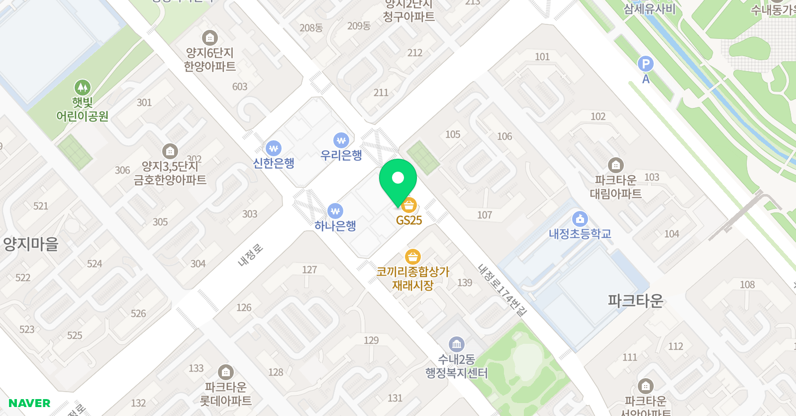손윤옥김찬영 중국어학원 위치
