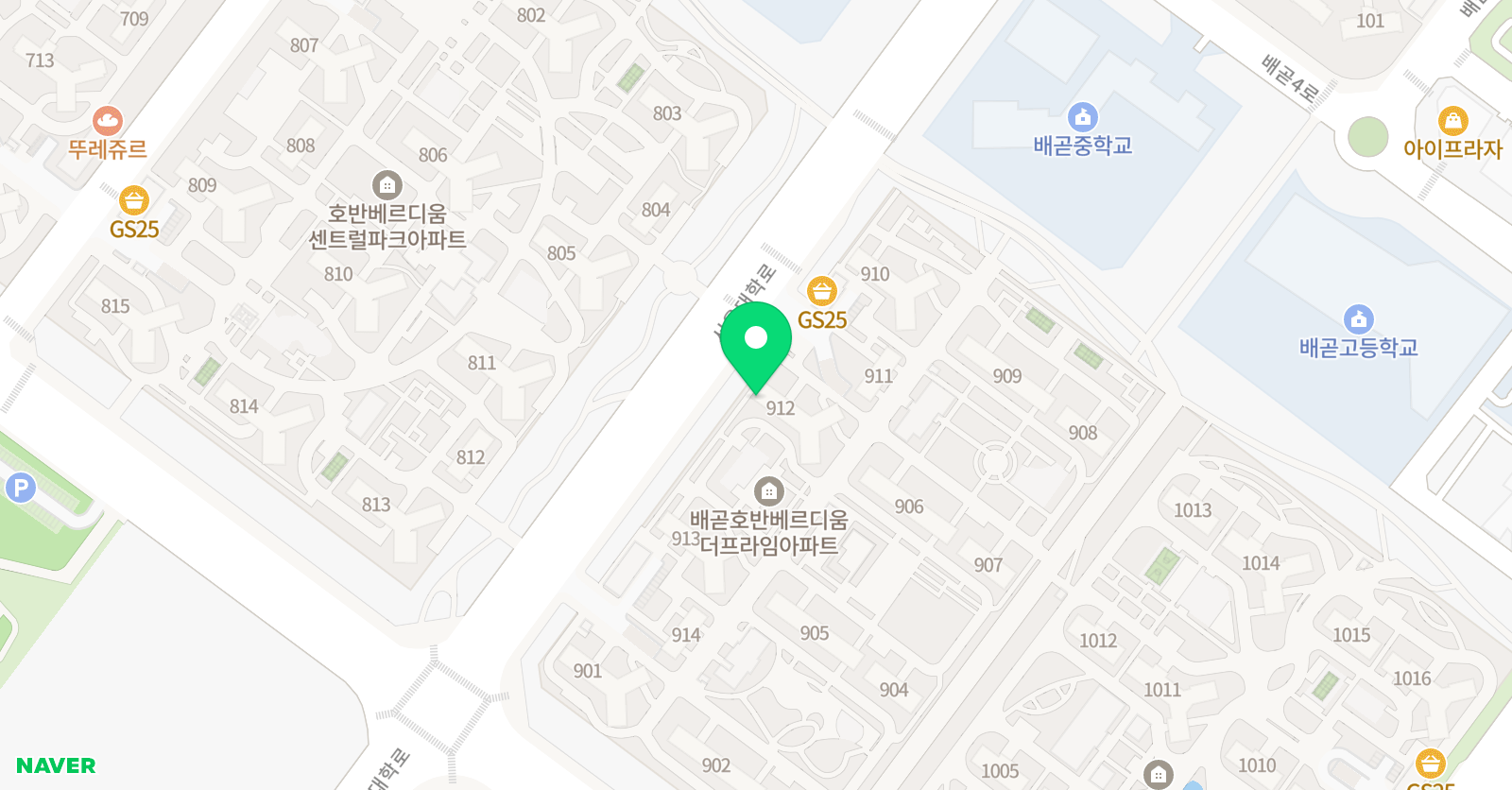 에임하이 영어교실 위치