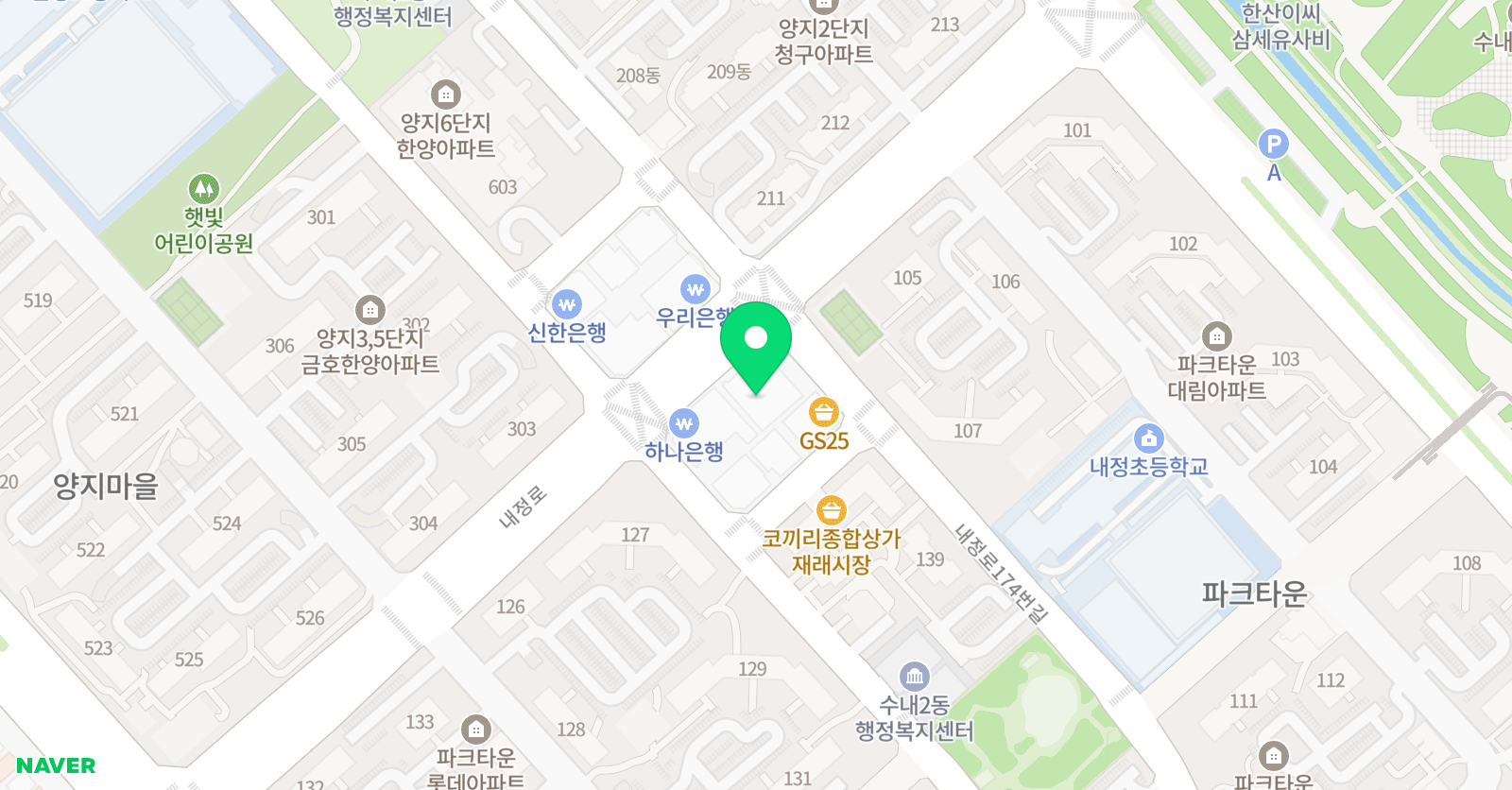 더대치 영어학원 위치