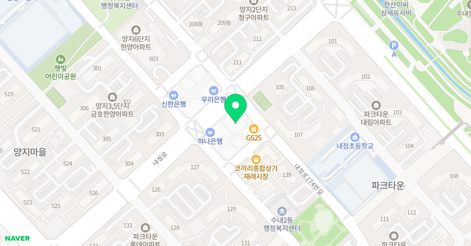 고전공론 국어 위치
