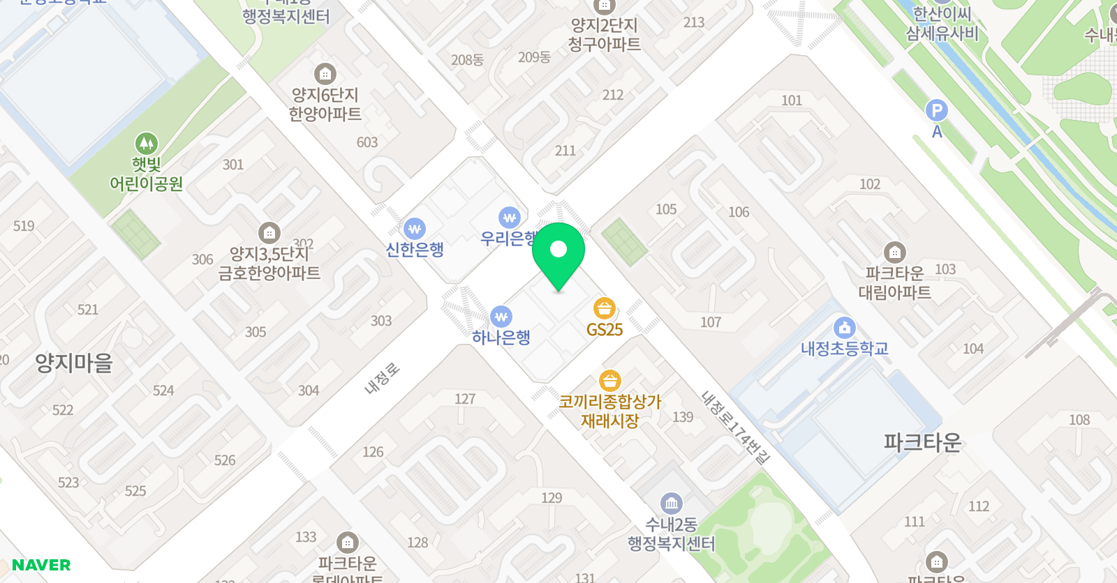 하이레벨 수학학원 위치