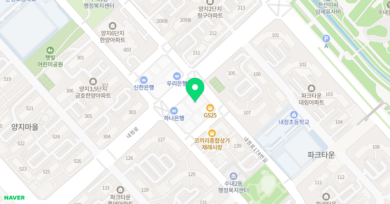 해법 중국어 수내칭화 위치