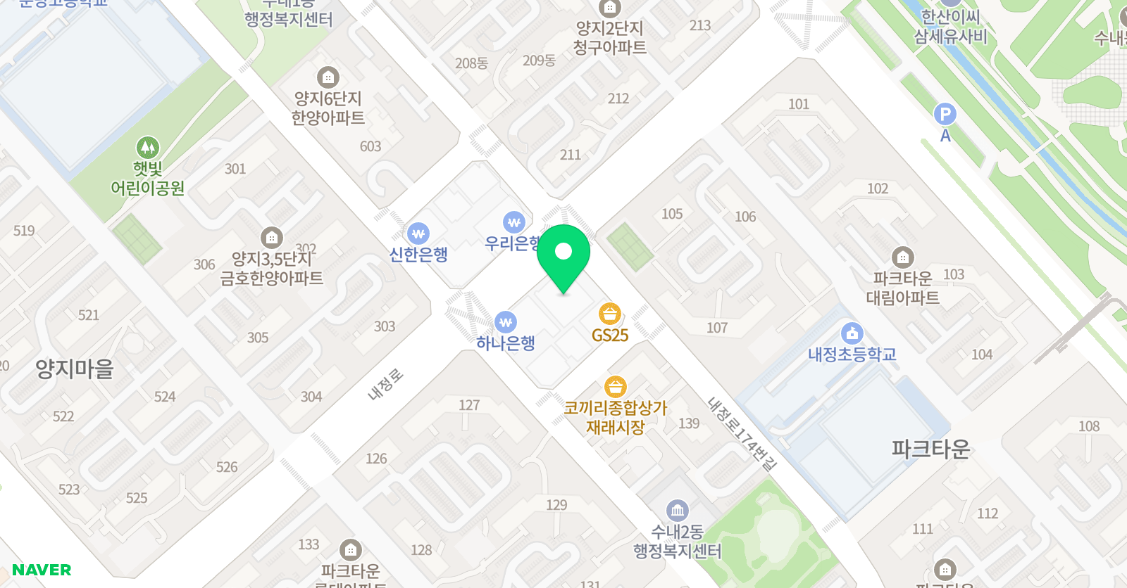 윈 영어학원 위치