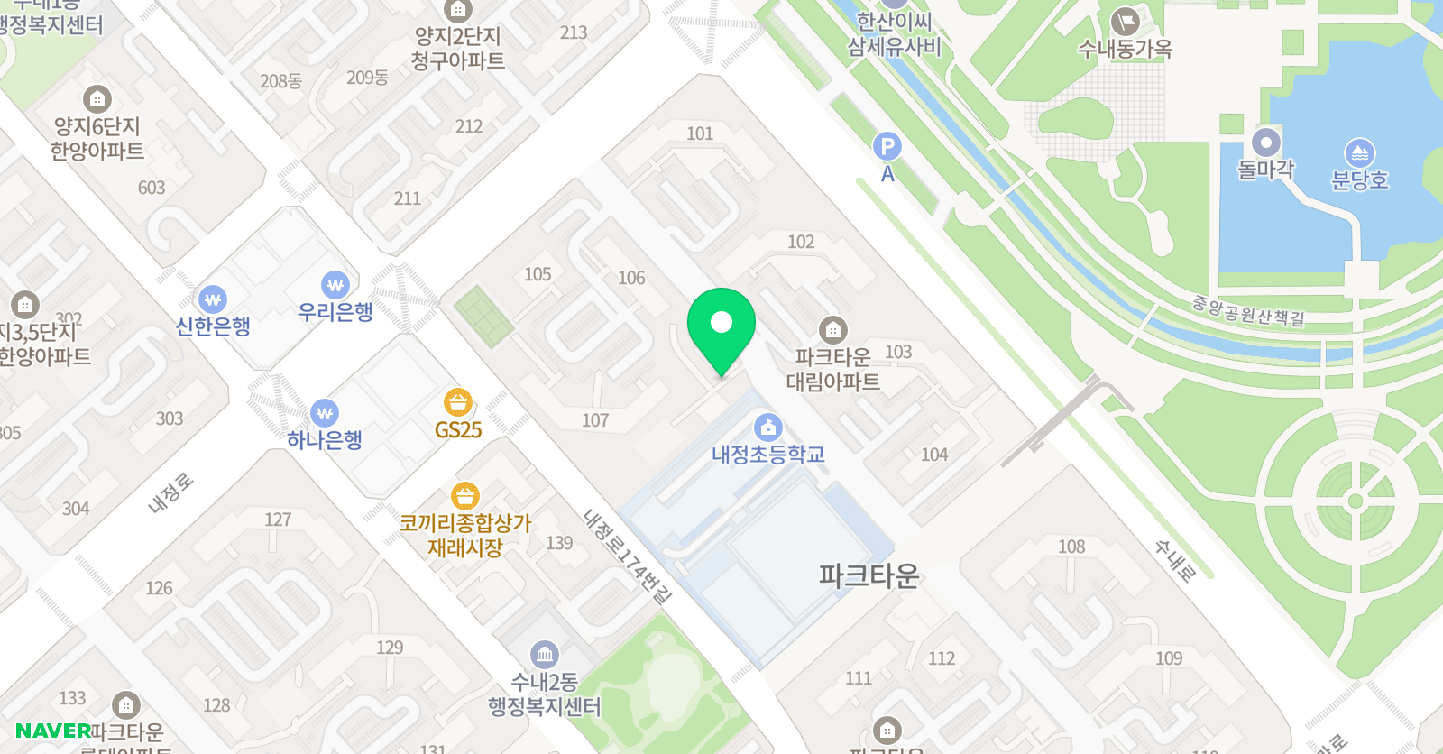 수학나무 위치