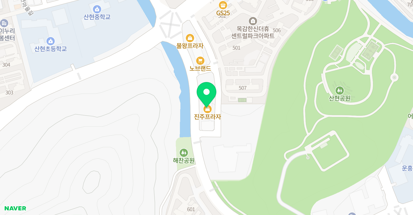 이엠 어학원 위치
