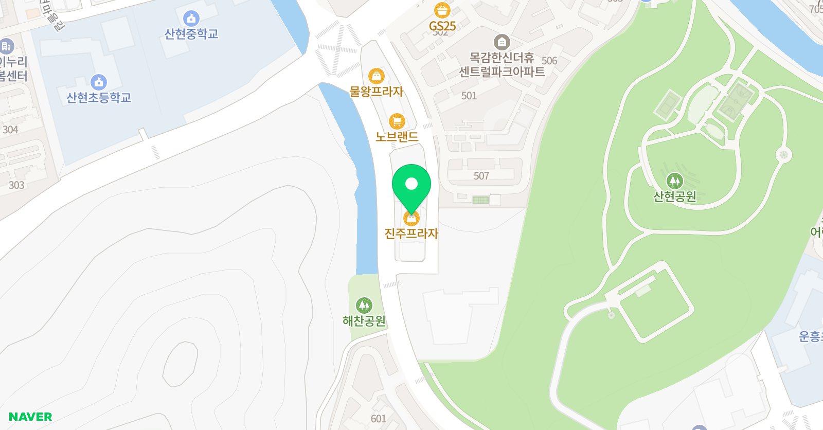이엠 영수학원 위치