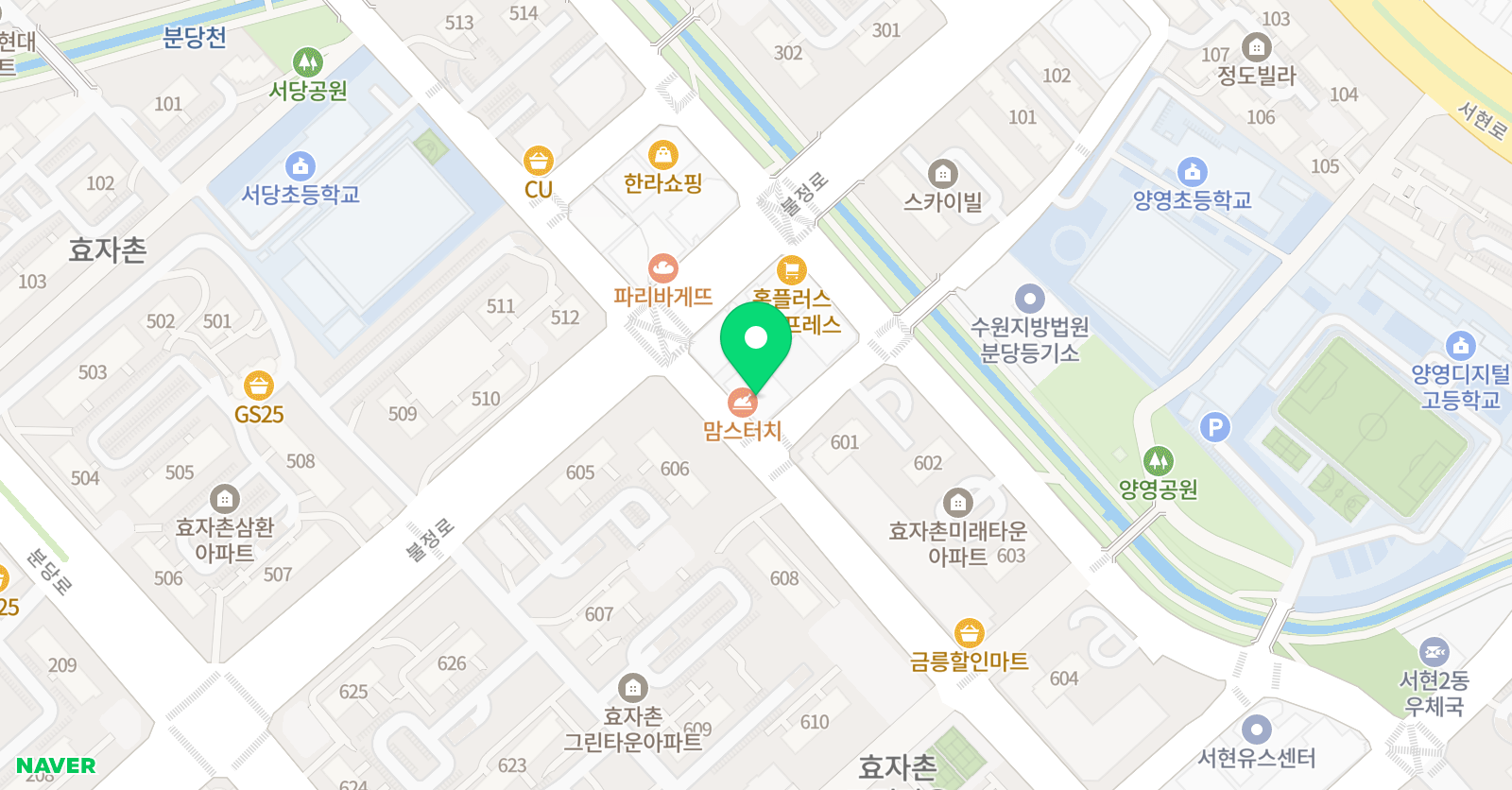 신바람학원 위치
