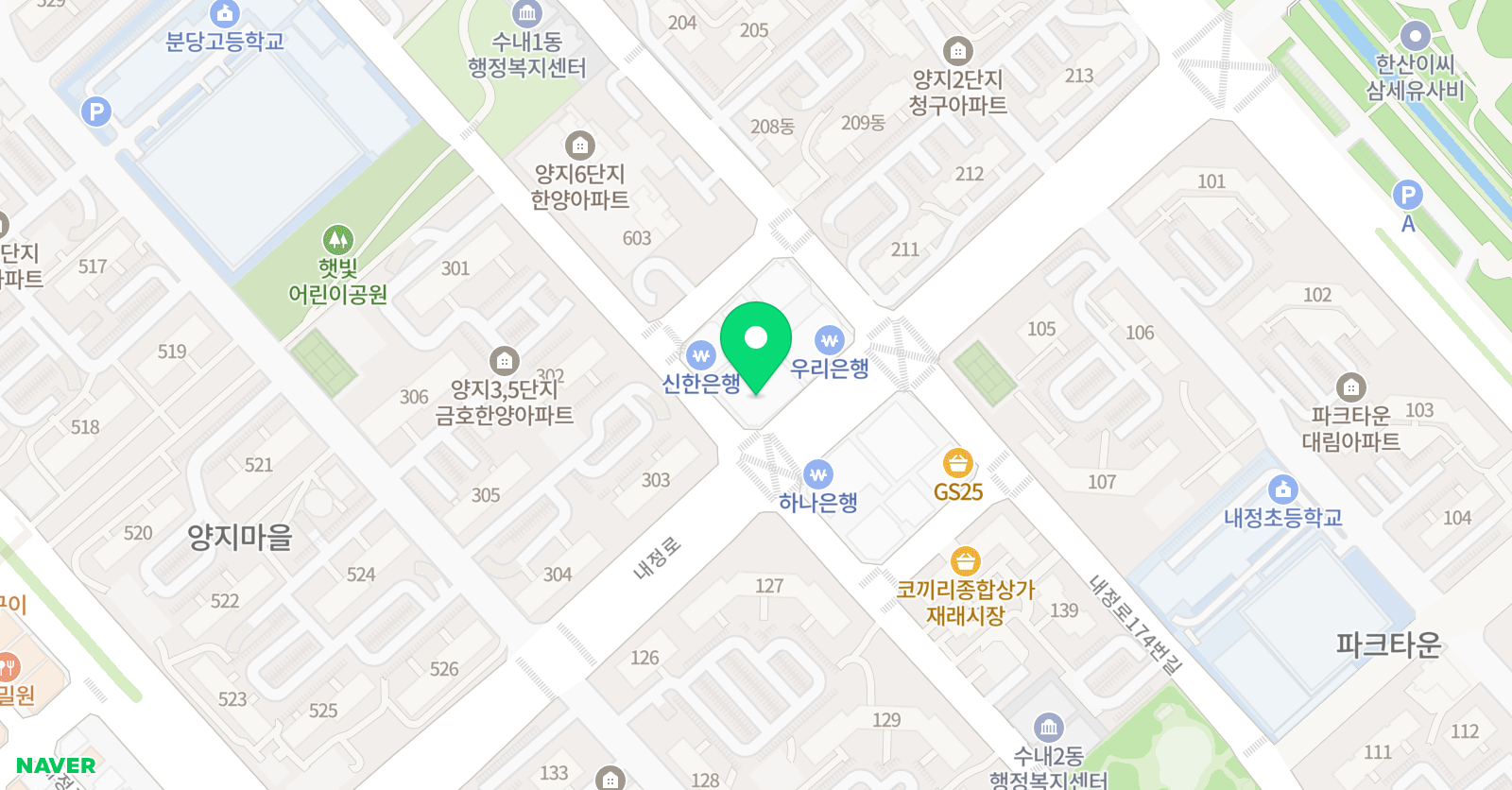 입실론 수학학원 수내1관 위치