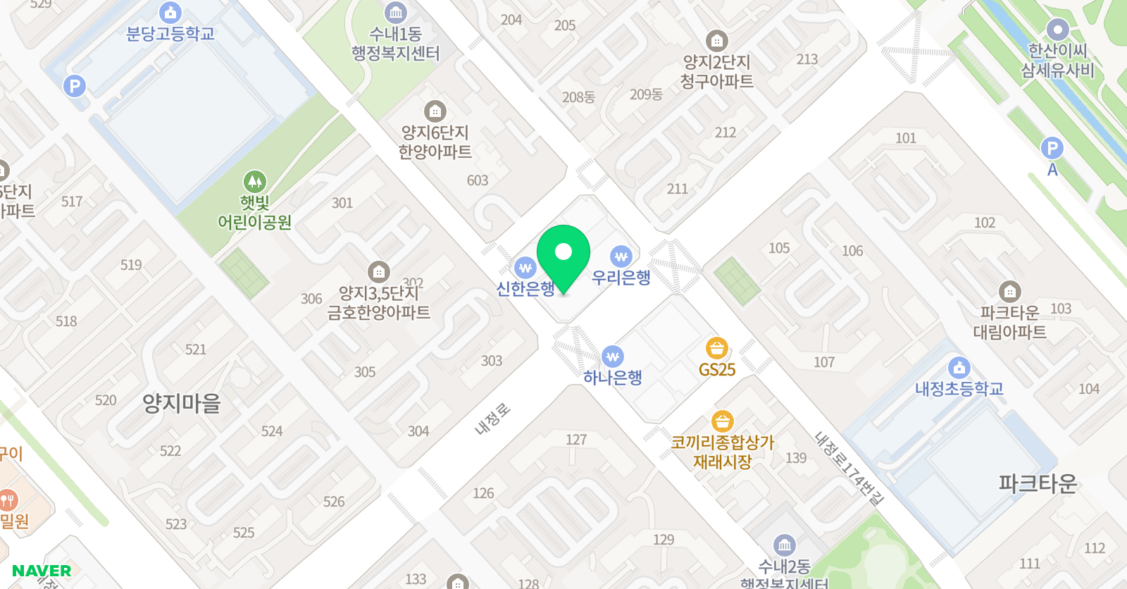 대치세이노 학원 분당수내점 위치