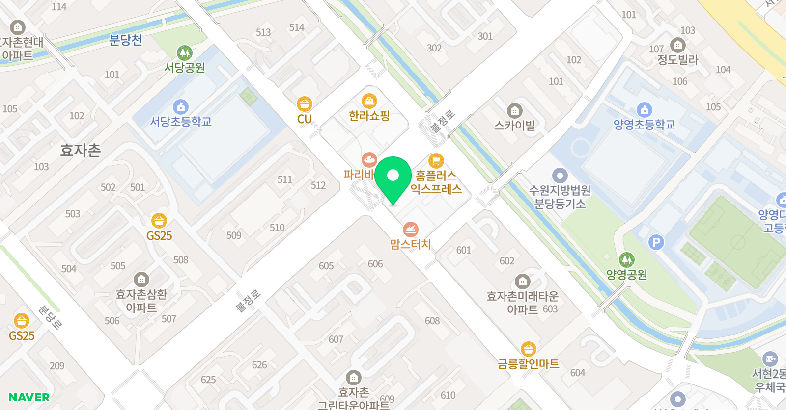 아이비수학 서현직영캠퍼스 위치
